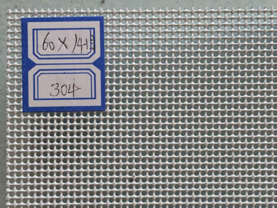 云南304金刚网